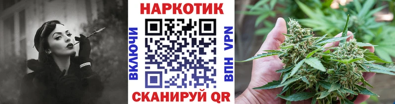 Сколько стоит Мглин ГАШИШ APVP omg ссылки Каннабис Кокаин Меф