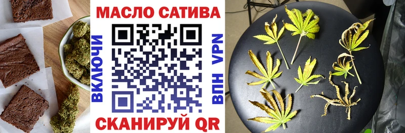 как найти наркотики  Мглин  Canna-Cookies марихуана 
