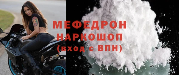 mdpv Белоозёрский