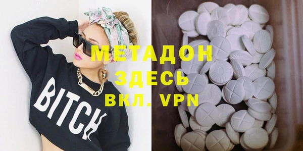 PSILOCYBIN Белокуриха