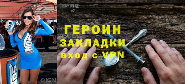 индика Беломорск
