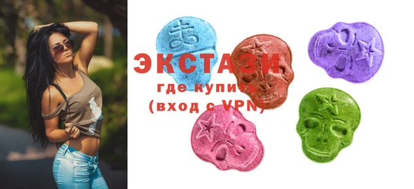 mdpv Белоозёрский