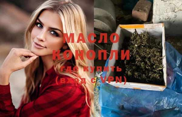 mdpv Белоозёрский