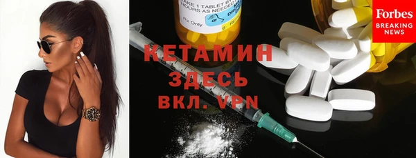 mdpv Белоозёрский