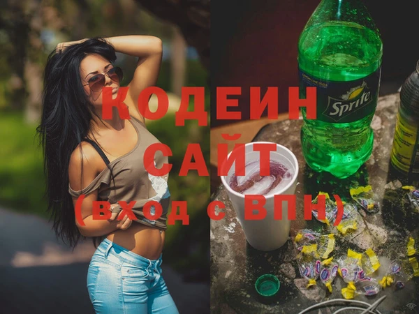 mdpv Белоозёрский