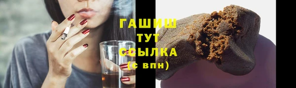 mdpv Белоозёрский