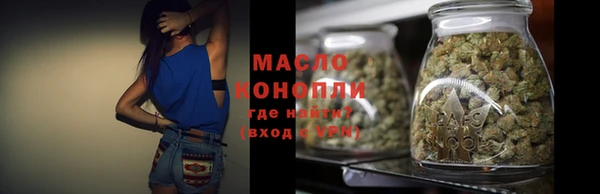 PSILOCYBIN Белокуриха