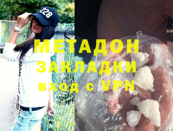 индика Беломорск