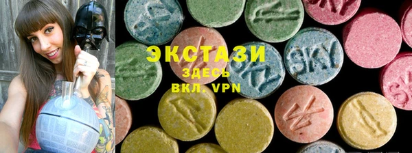 mdpv Белоозёрский