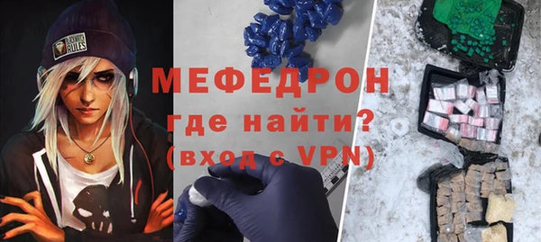 PSILOCYBIN Белокуриха