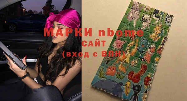 mdpv Белоозёрский