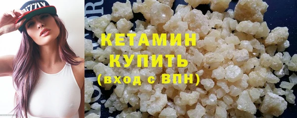 индика Беломорск