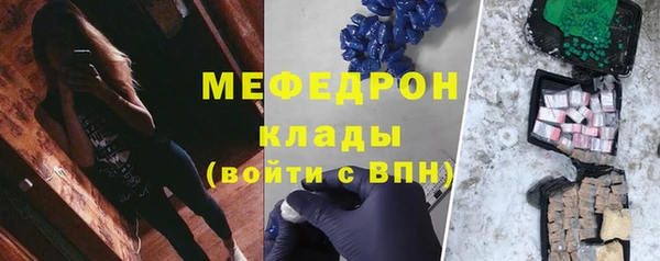 PSILOCYBIN Белокуриха