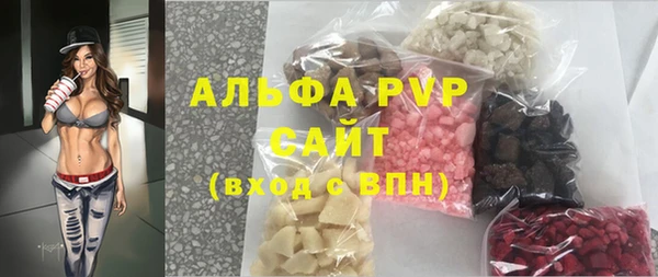mdpv Белоозёрский